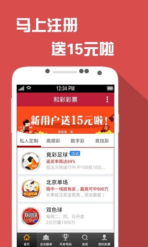 2024香港资料大全正新版,准确资料解释落实_ios17.74.66