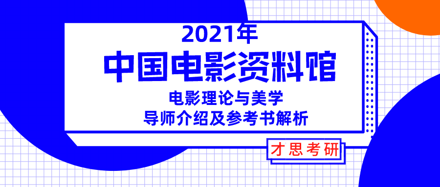 新奥门正版免费资料,最新正品解答落实_免费版1.227