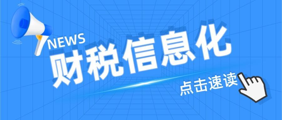 一码一肖100准今晚澳门,实用性执行策略讲解_试用版9.378